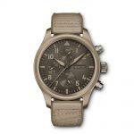 1813352.png.transform.buying-options_watch_1000